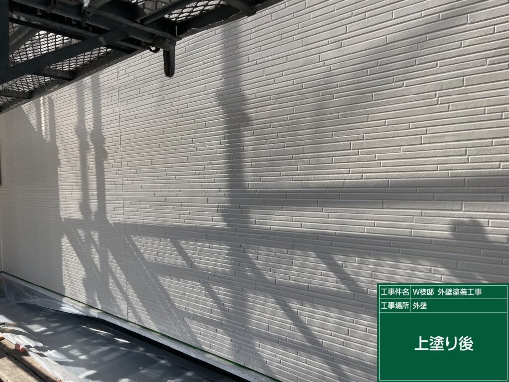 上塗り後です。